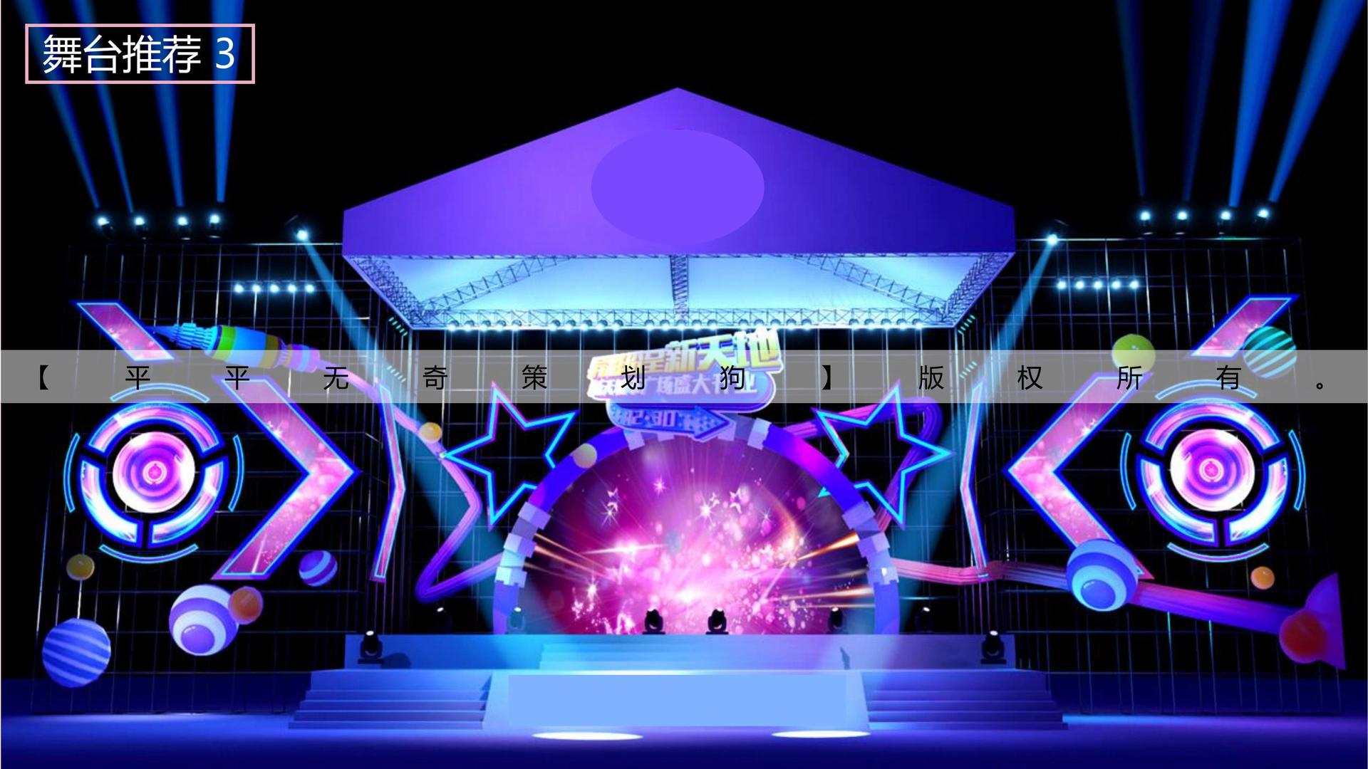 超凡国际与多家艺术机构建立长期合作机制