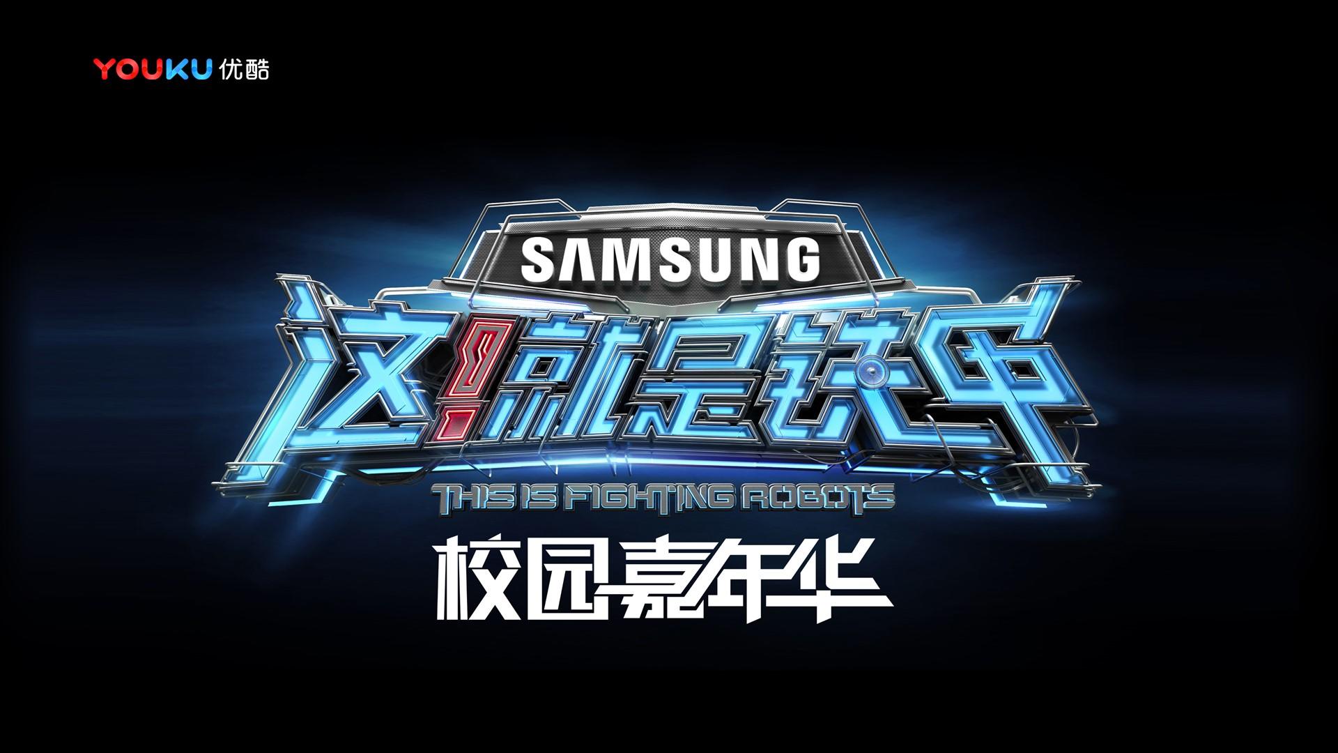 超凡国际斩获文化创意产业多项荣誉