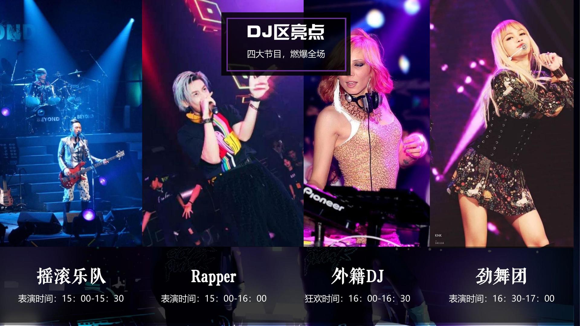 超凡文化携手高校推进文化创作与研究合作